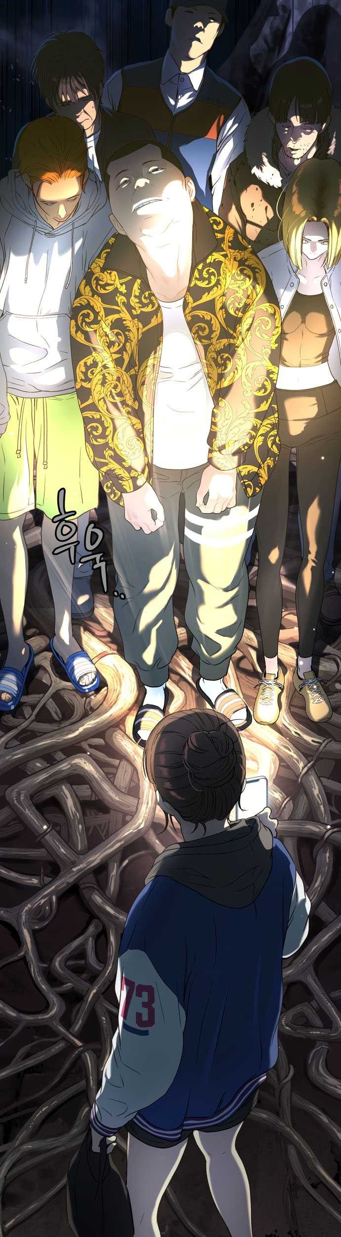 Oh! Dangun Chapter 19 Gambar 49