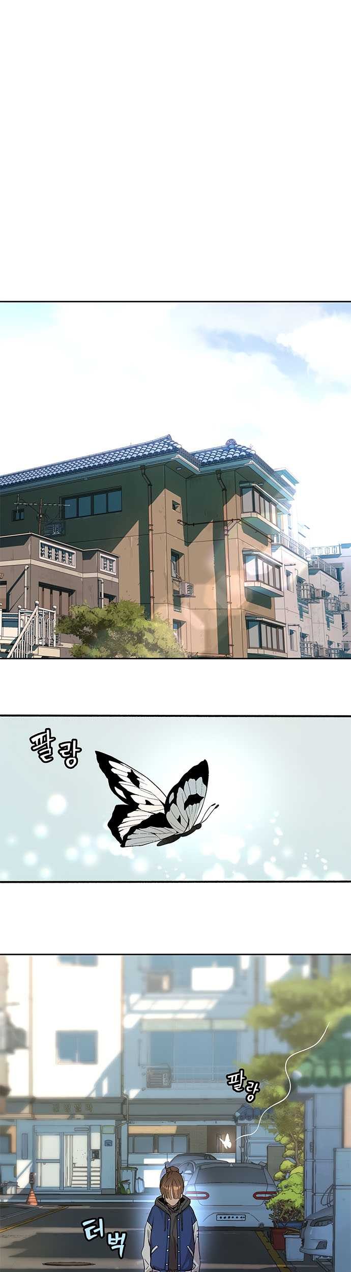 Oh! Dangun Chapter 18 Gambar 67