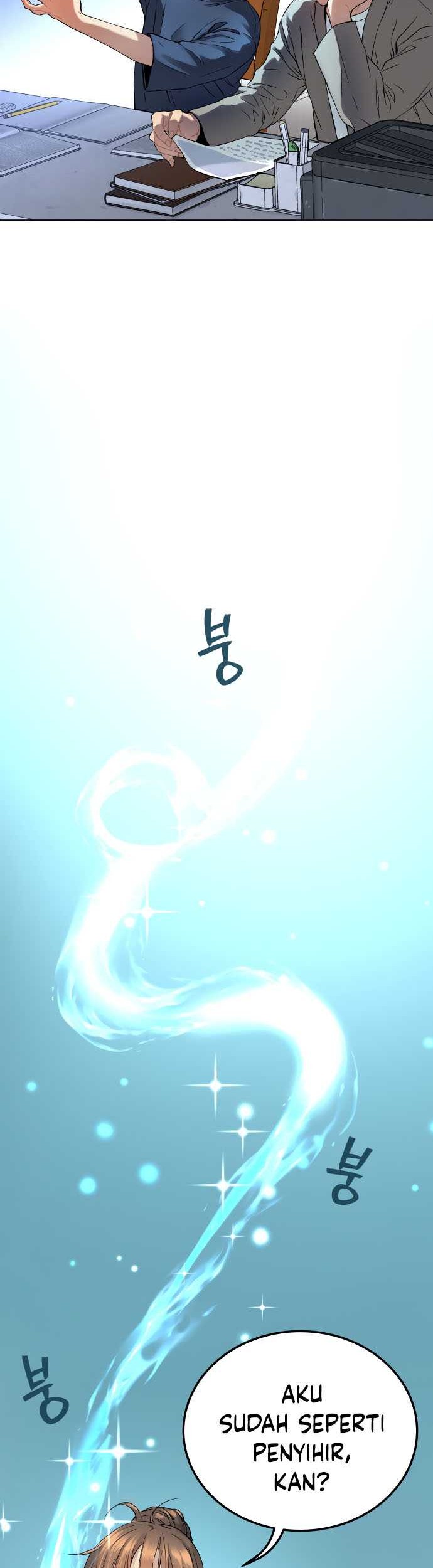 Oh! Dangun Chapter 18 Gambar 20