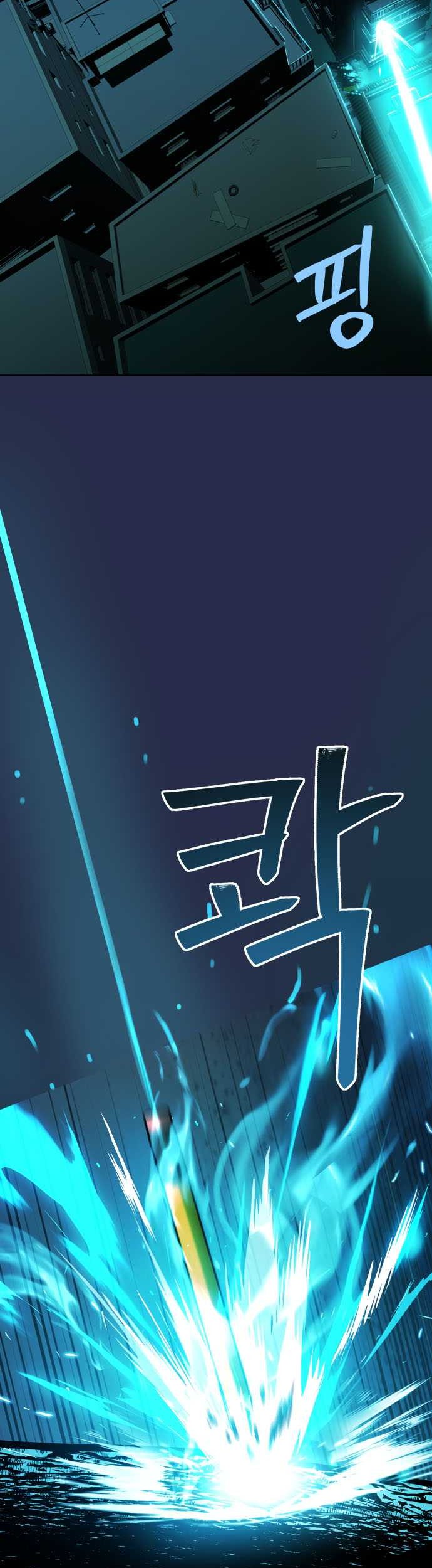 Oh! Dangun Chapter 18 Gambar 29