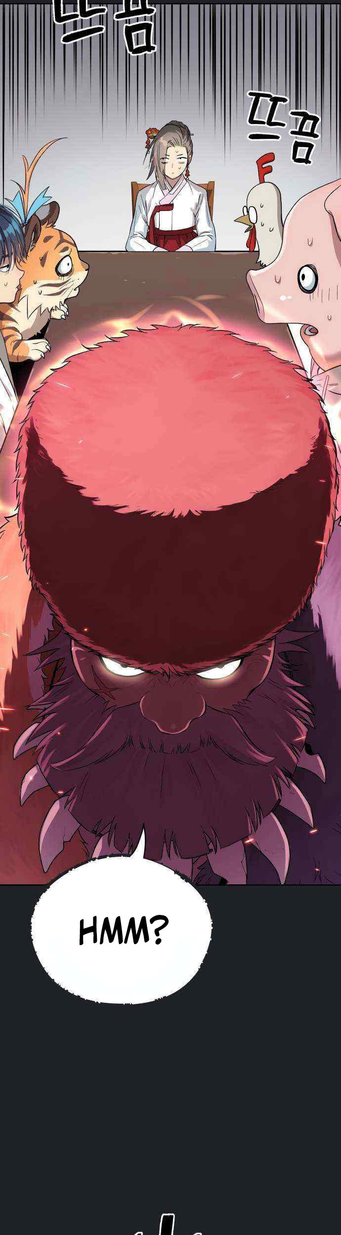 Oh! Dangun Chapter 17 Gambar 47