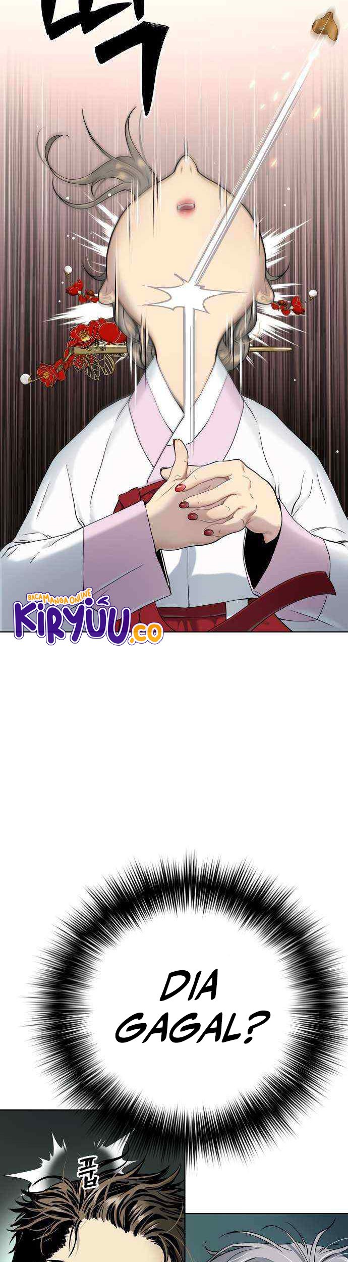 Oh! Dangun Chapter 17 Gambar 4