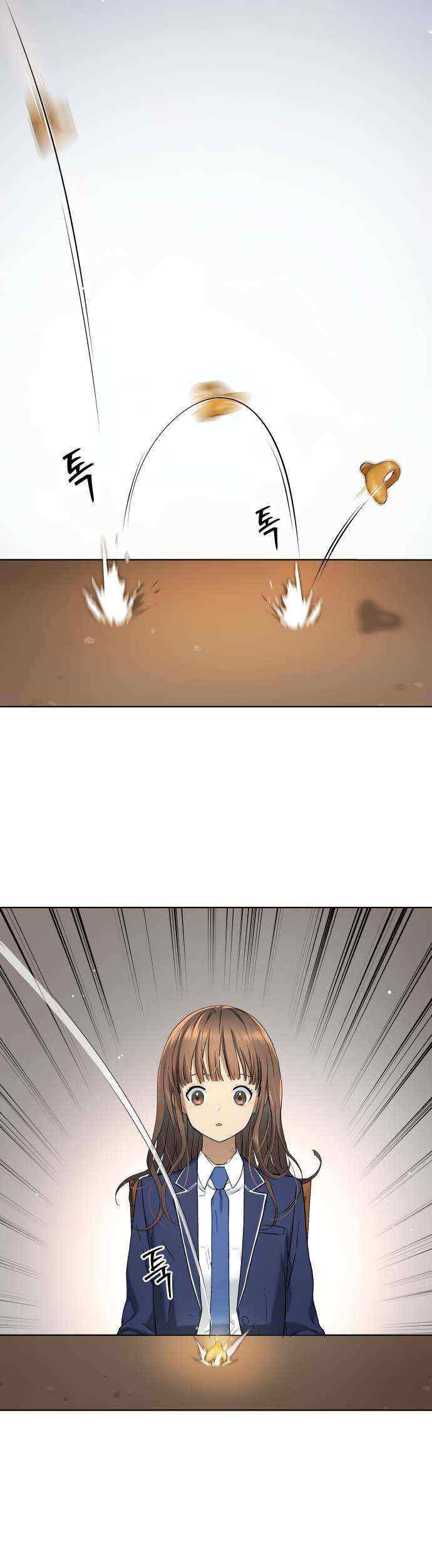 Oh! Dangun Chapter 17 Gambar 7