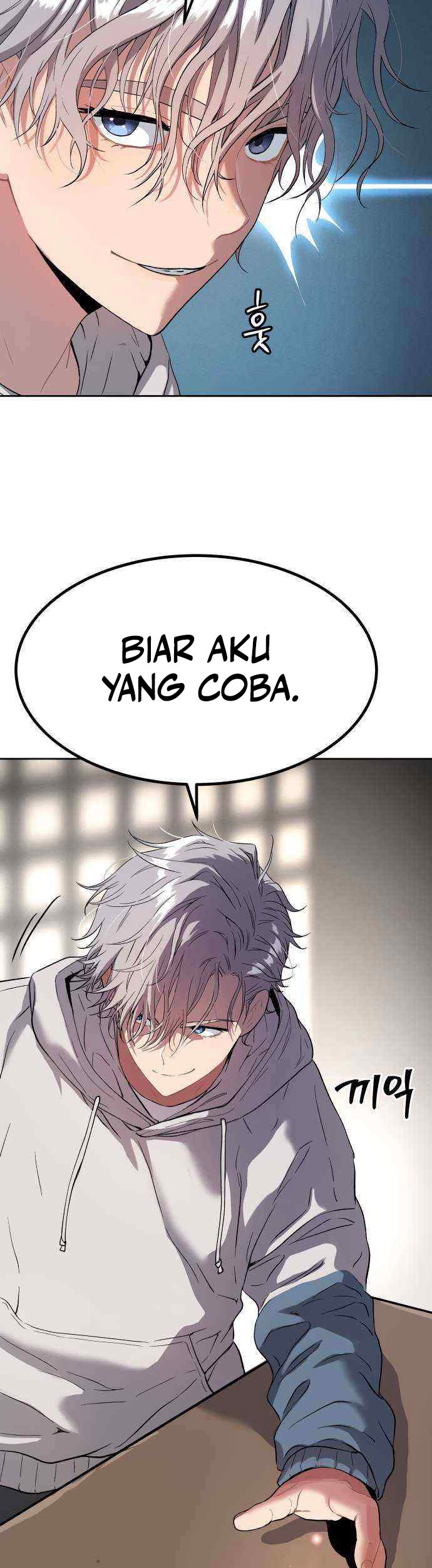 Oh! Dangun Chapter 17 Gambar 9