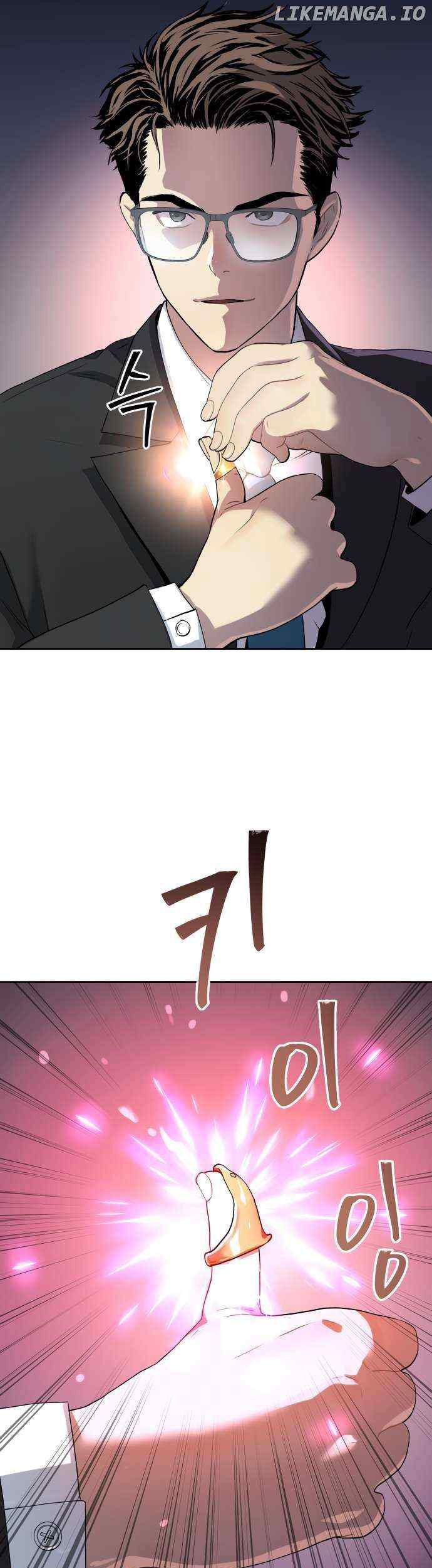 Oh! Dangun Chapter 17 Gambar 15