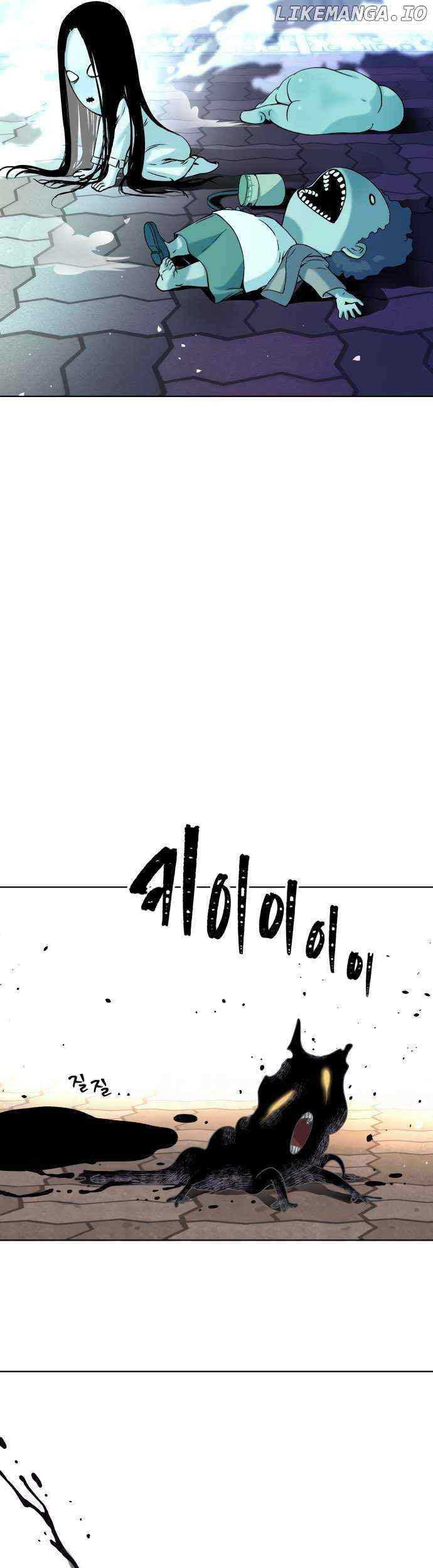 Oh! Dangun Chapter 16 Gambar 11