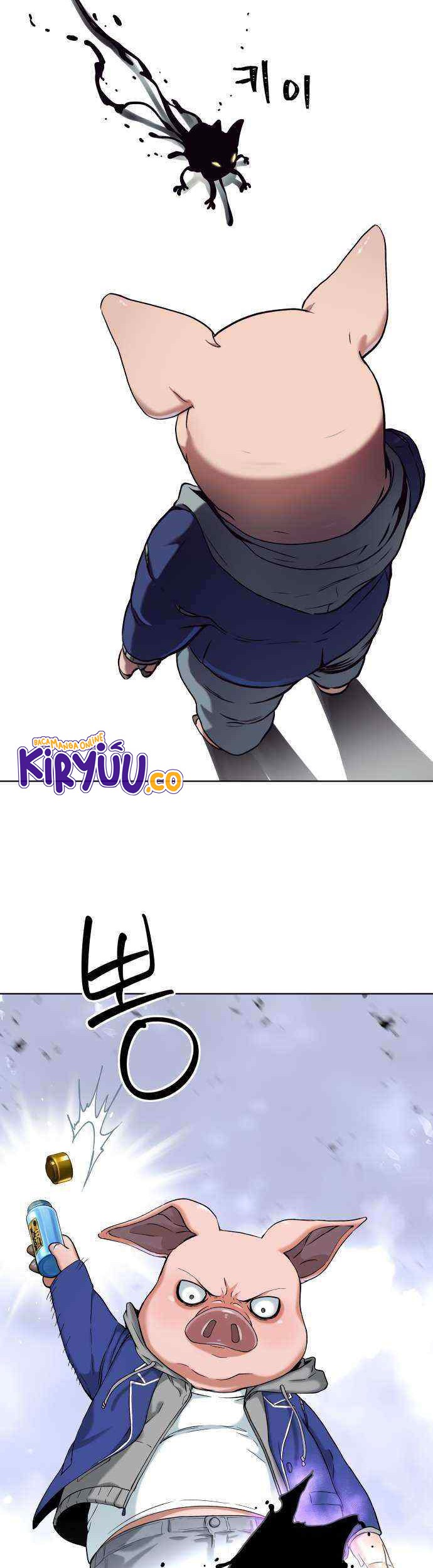 Oh! Dangun Chapter 16 Gambar 12