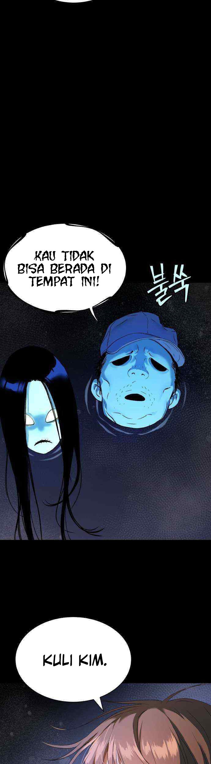 Oh! Dangun Chapter 15 Gambar 25