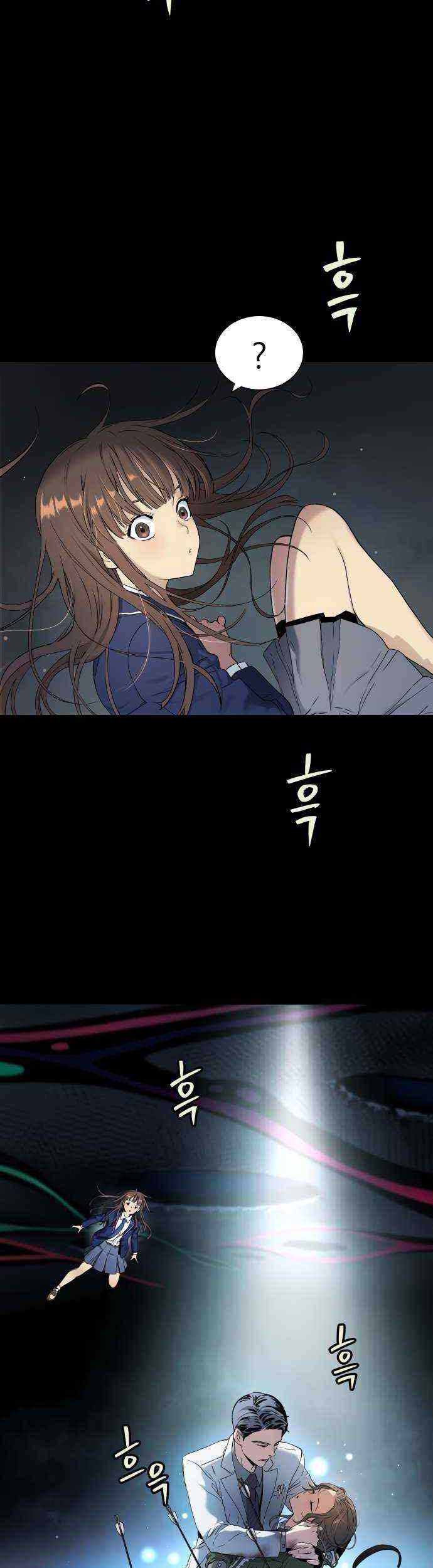 Oh! Dangun Chapter 15 Gambar 33