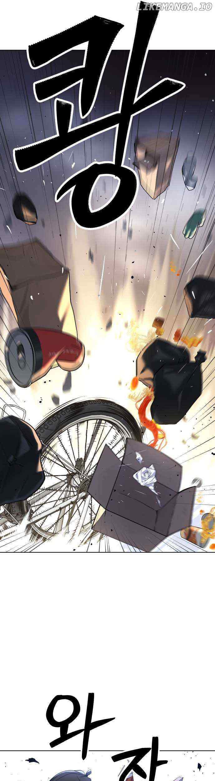 Oh! Dangun Chapter 14 Gambar 43