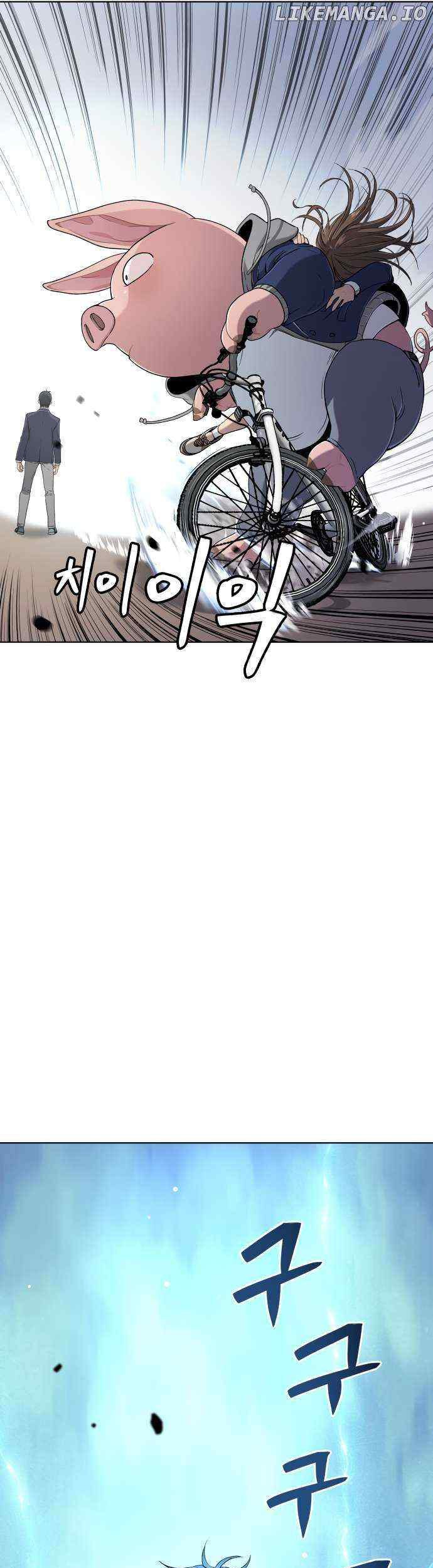 Oh! Dangun Chapter 14 Gambar 51