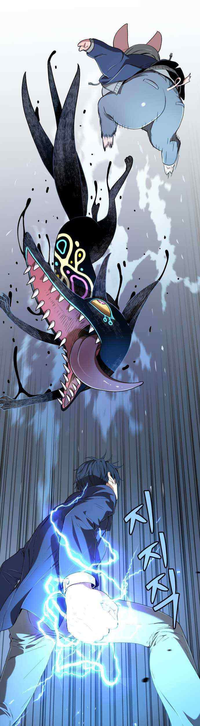 Oh! Dangun Chapter 14 Gambar 62