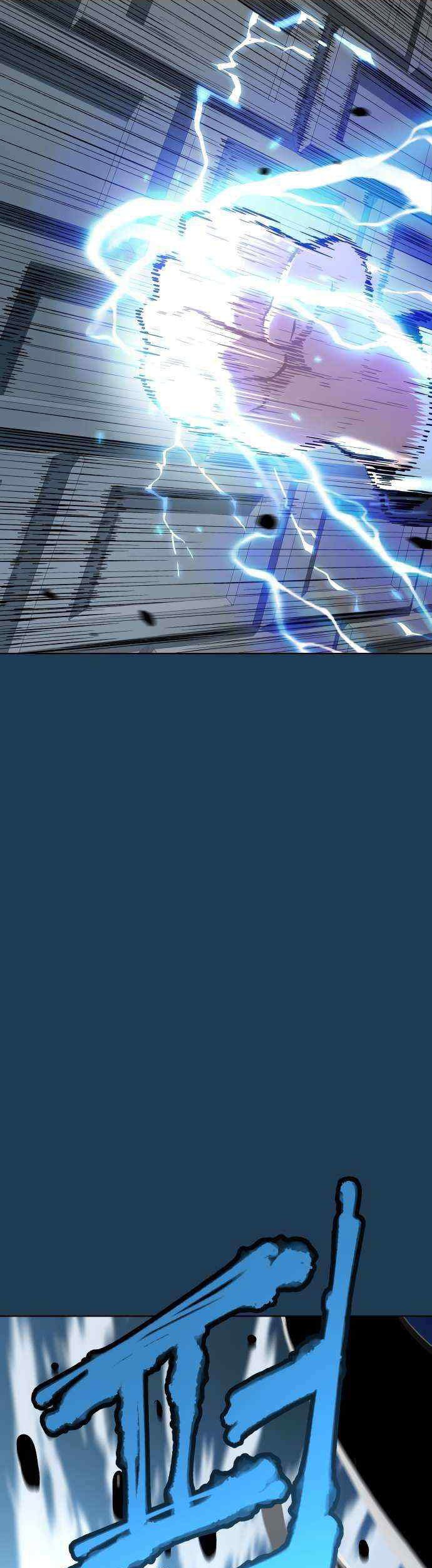 Oh! Dangun Chapter 14 Gambar 64