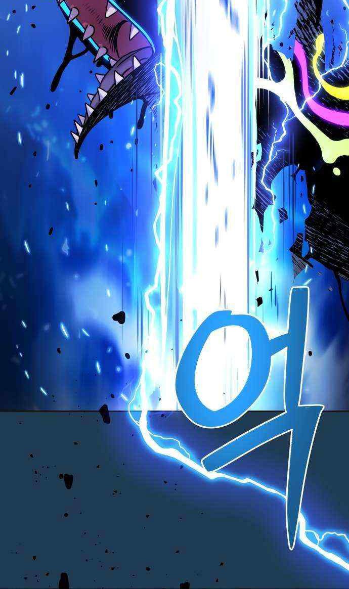 Oh! Dangun Chapter 14 Gambar 68