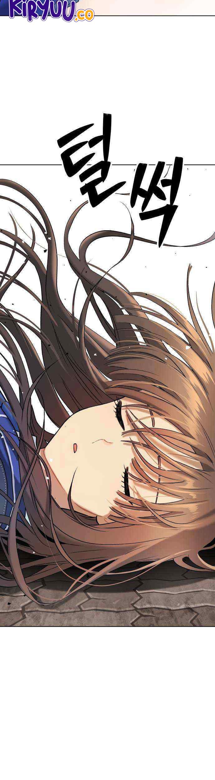 Oh! Dangun Chapter 14 Gambar 81