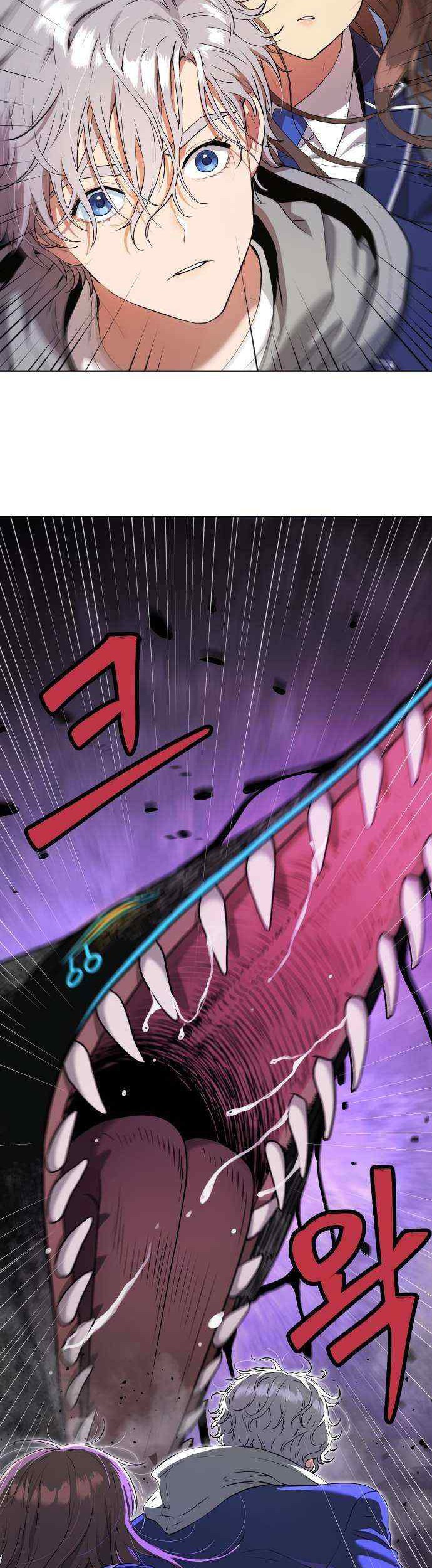 Oh! Dangun Chapter 14 Gambar 12