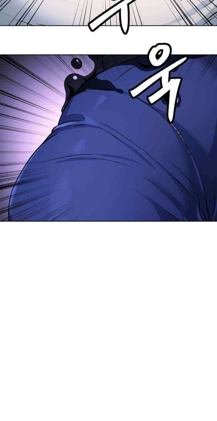 Oh! Dangun Chapter 14 Gambar 18