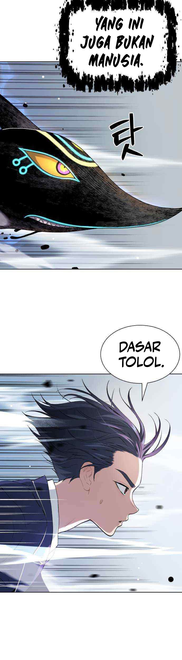 Oh! Dangun Chapter 14 Gambar 21