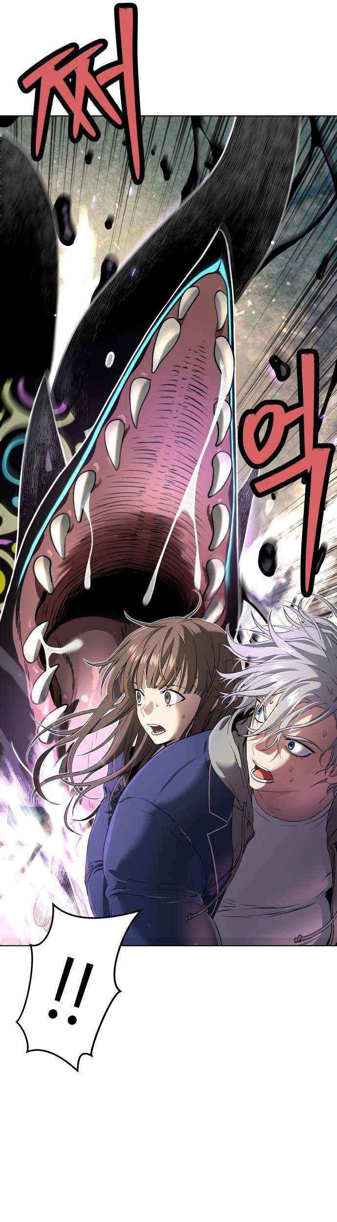 Oh! Dangun Chapter 14 Gambar 23