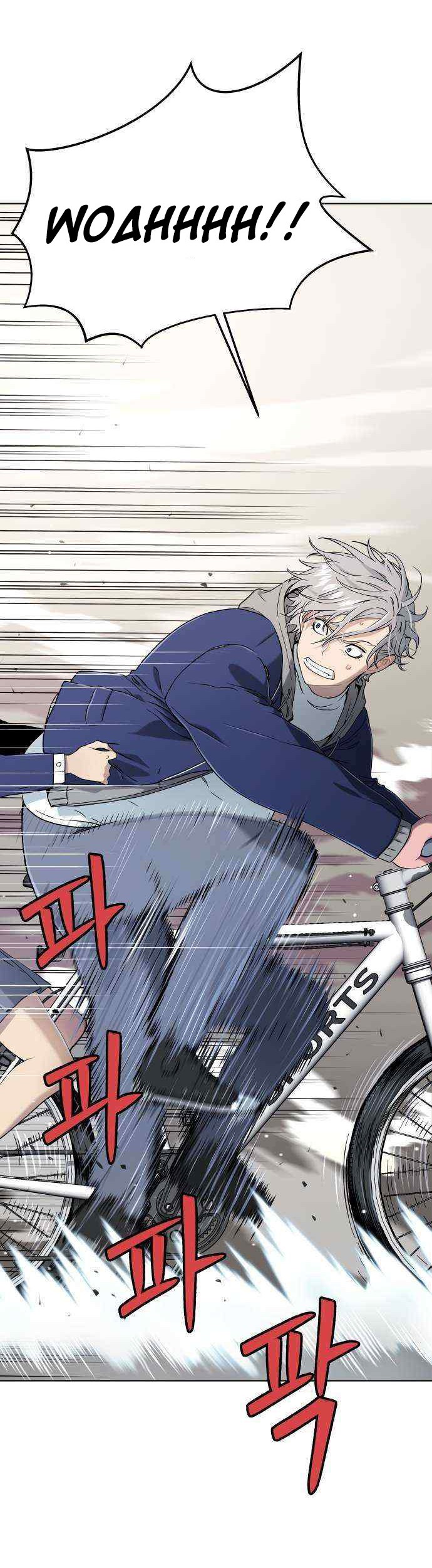 Oh! Dangun Chapter 14 Gambar 24