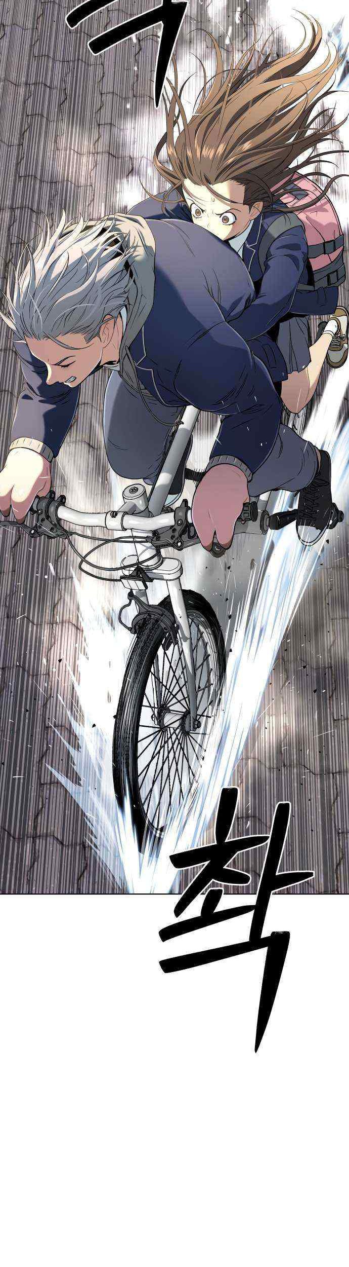 Oh! Dangun Chapter 14 Gambar 28