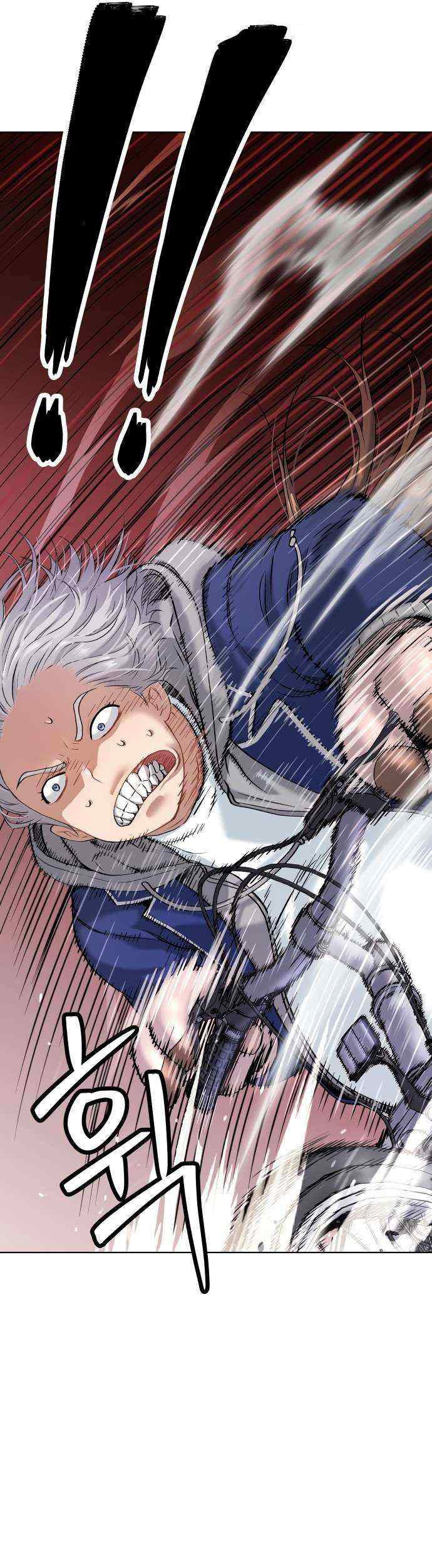 Oh! Dangun Chapter 14 Gambar 31