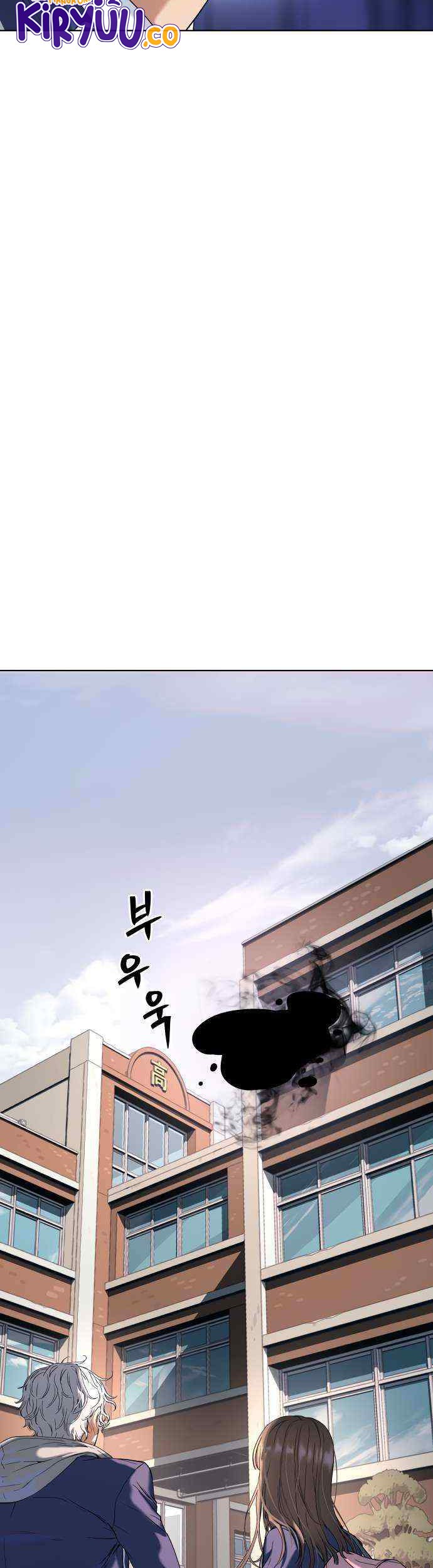 Oh! Dangun Chapter 13 Gambar 45