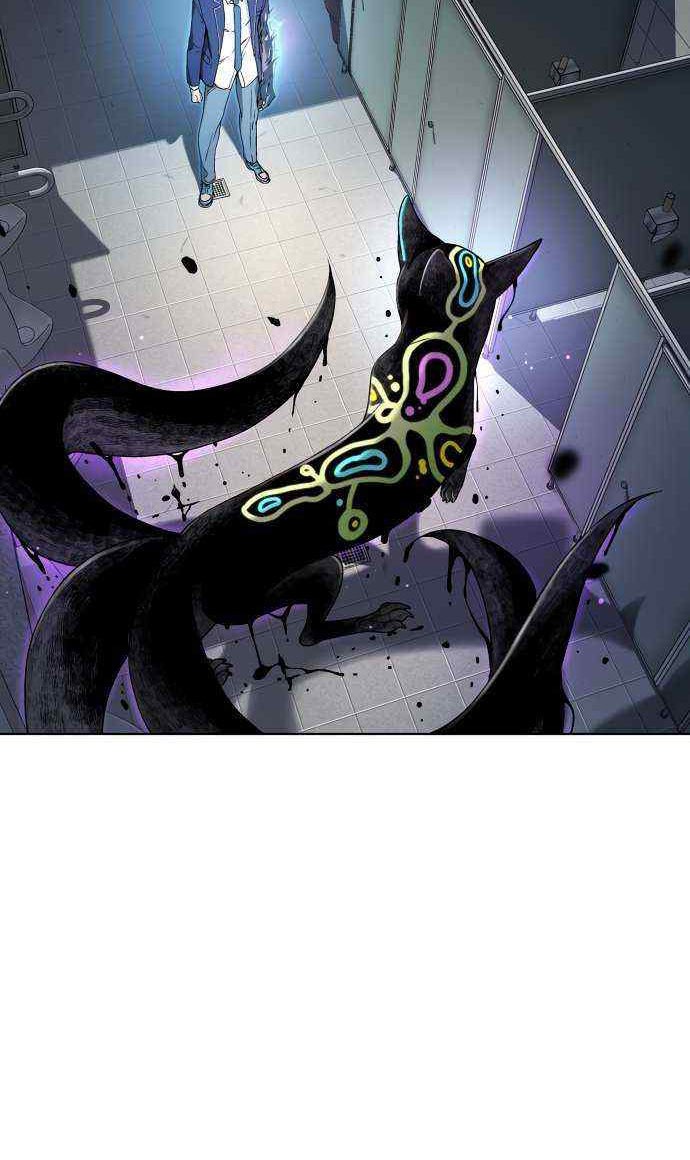 Oh! Dangun Chapter 13 Gambar 6