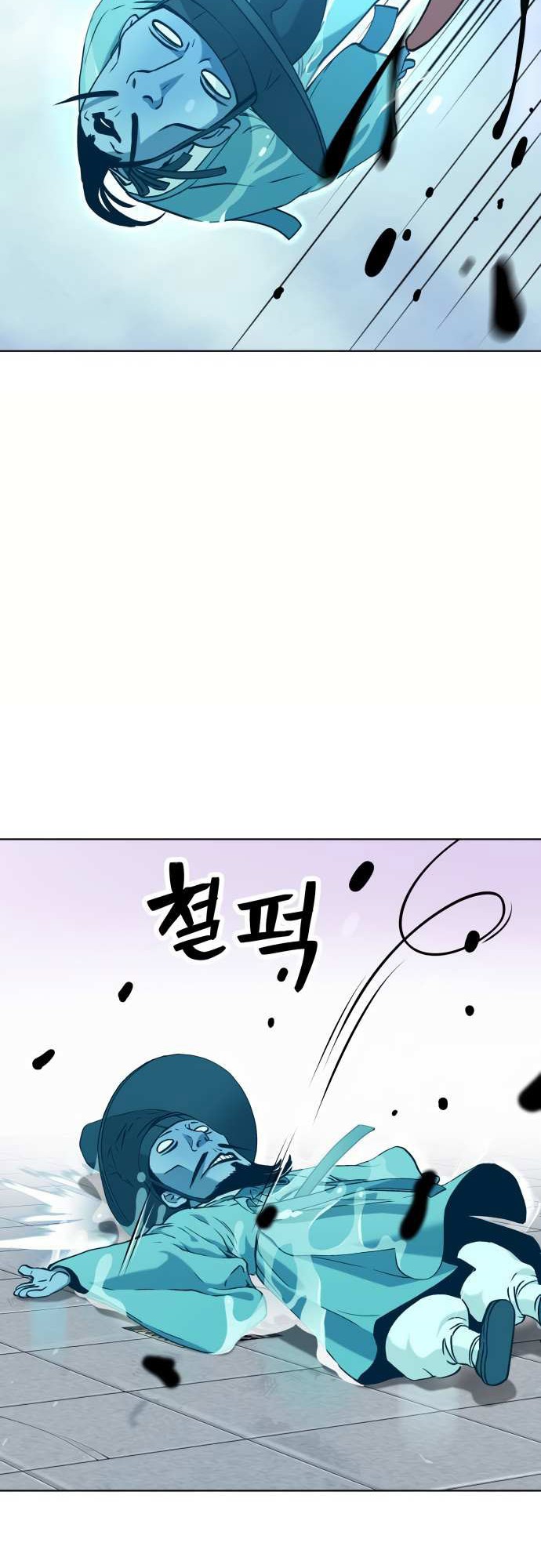 Oh! Dangun Chapter 12 Gambar 38