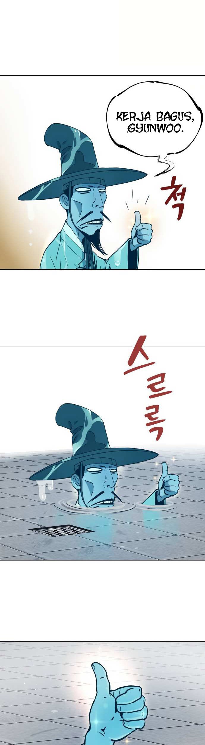 Oh! Dangun Chapter 12 Gambar 40