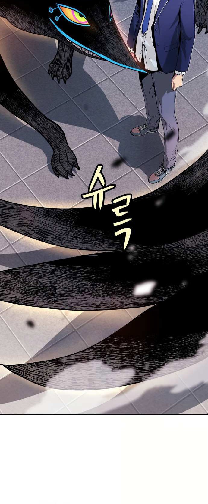 Oh! Dangun Chapter 12 Gambar 46
