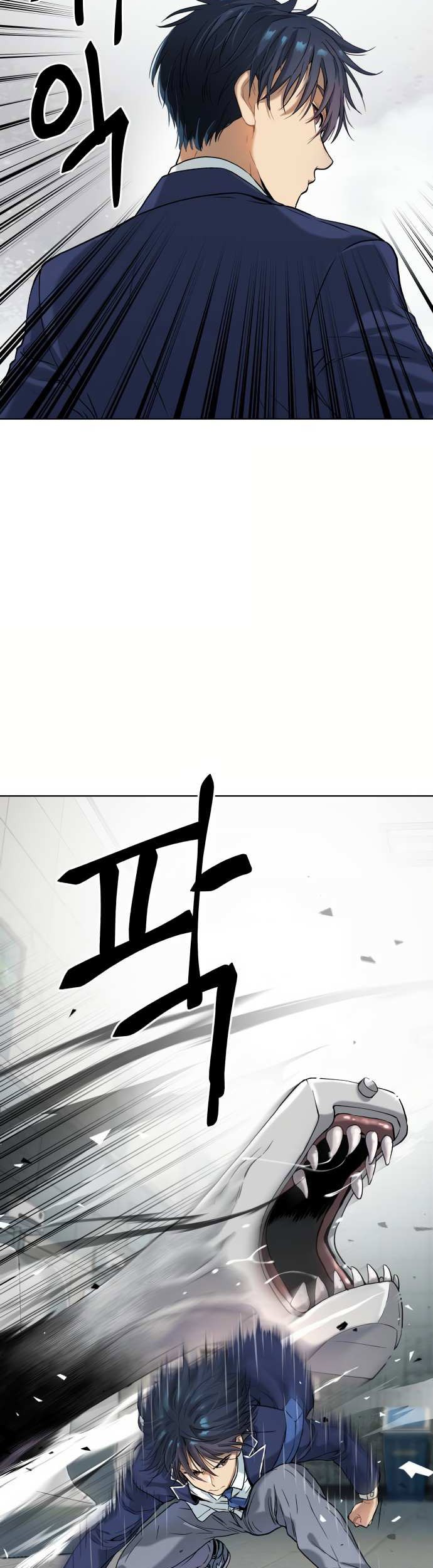 Oh! Dangun Chapter 12 Gambar 49