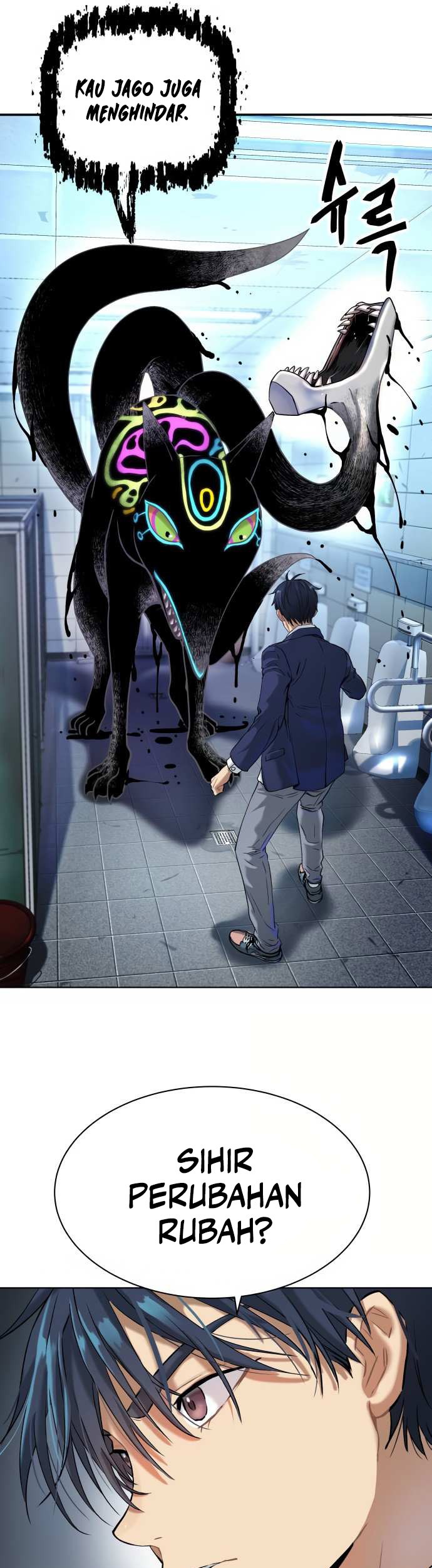 Oh! Dangun Chapter 12 Gambar 51