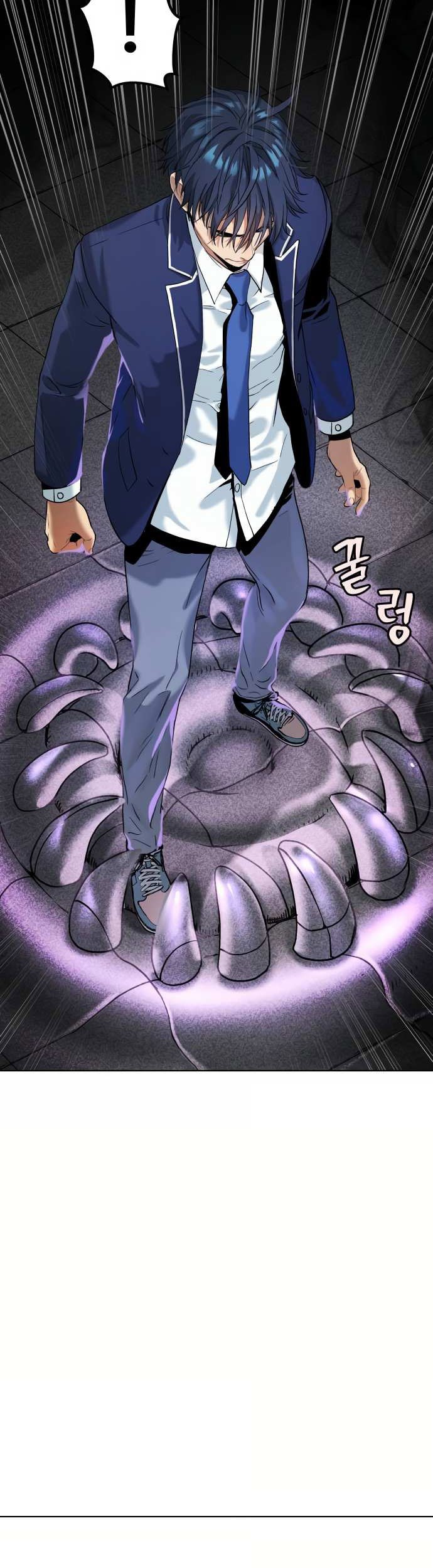 Oh! Dangun Chapter 12 Gambar 53