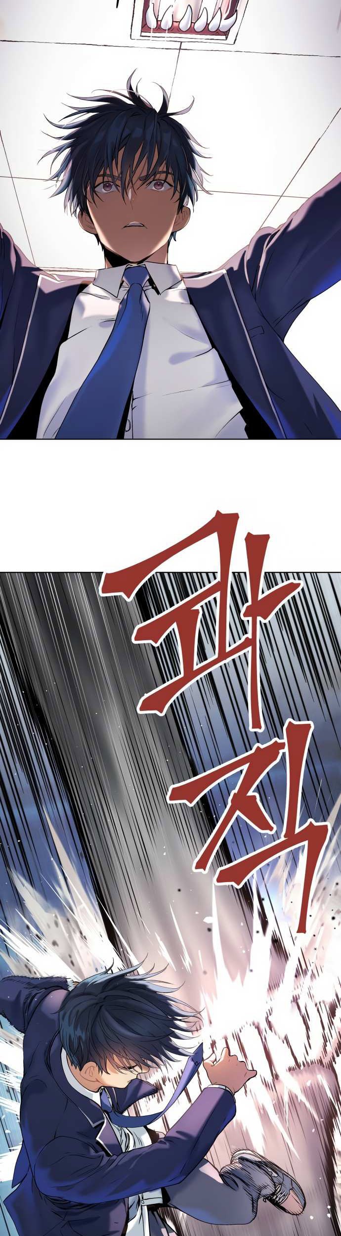 Oh! Dangun Chapter 12 Gambar 57