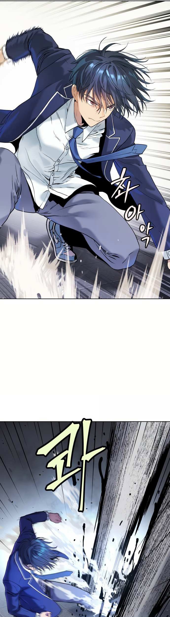 Oh! Dangun Chapter 12 Gambar 59