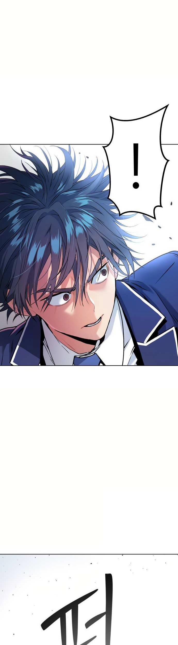 Oh! Dangun Chapter 12 Gambar 68