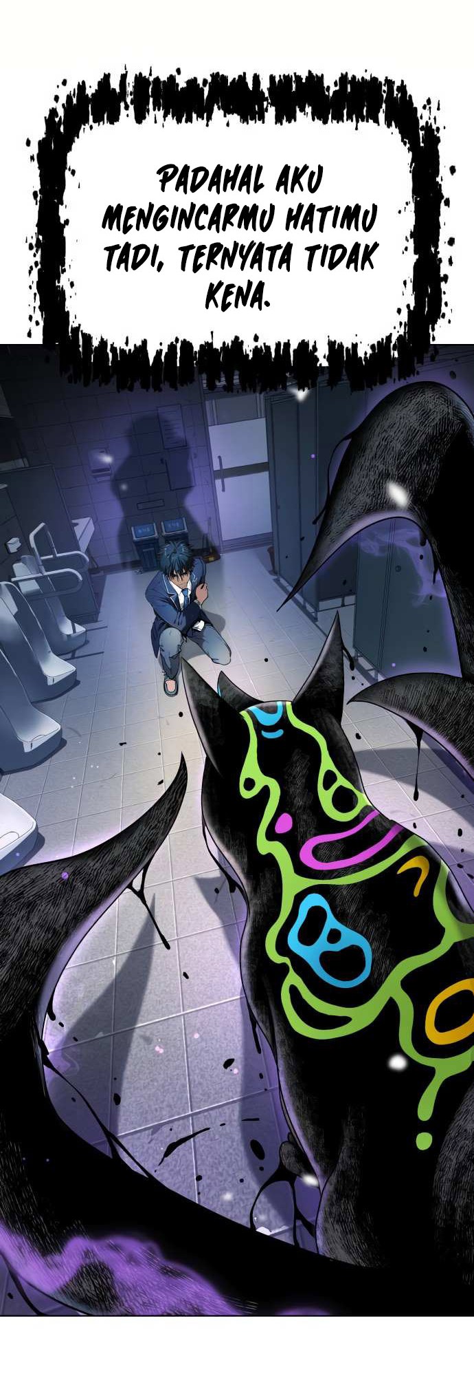 Oh! Dangun Chapter 12 Gambar 74