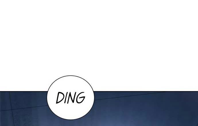 Oh! Dangun Chapter 12 Gambar 6