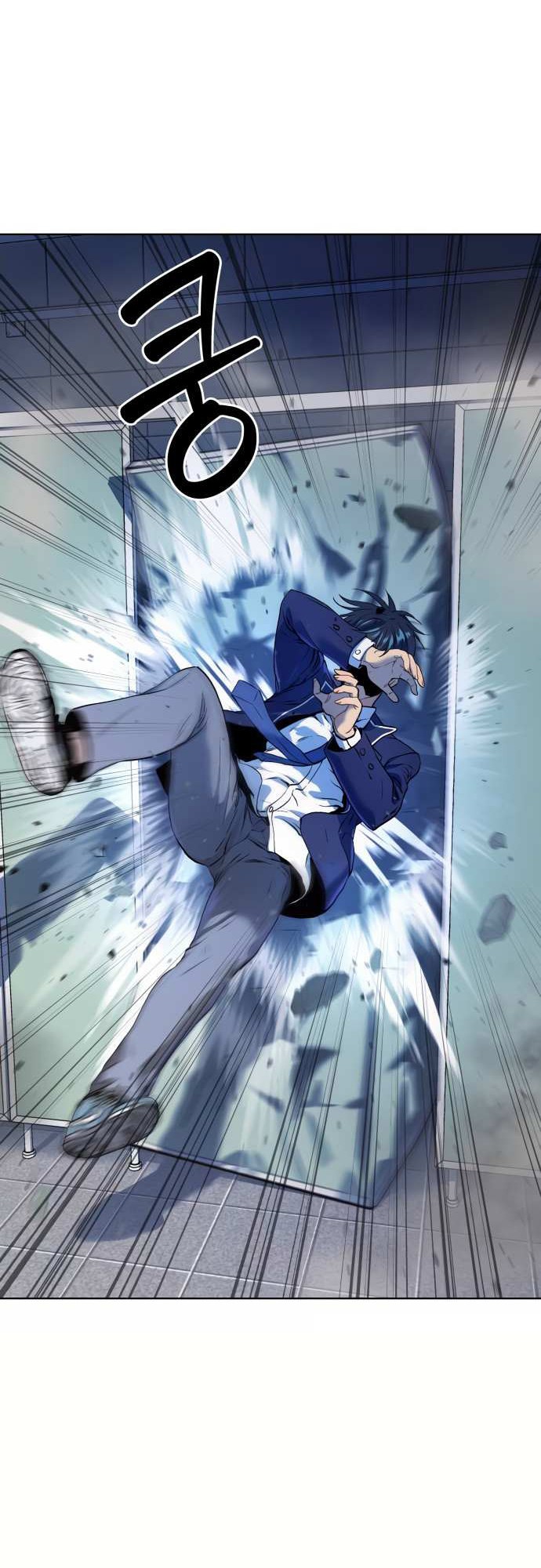 Oh! Dangun Chapter 12 Gambar 26
