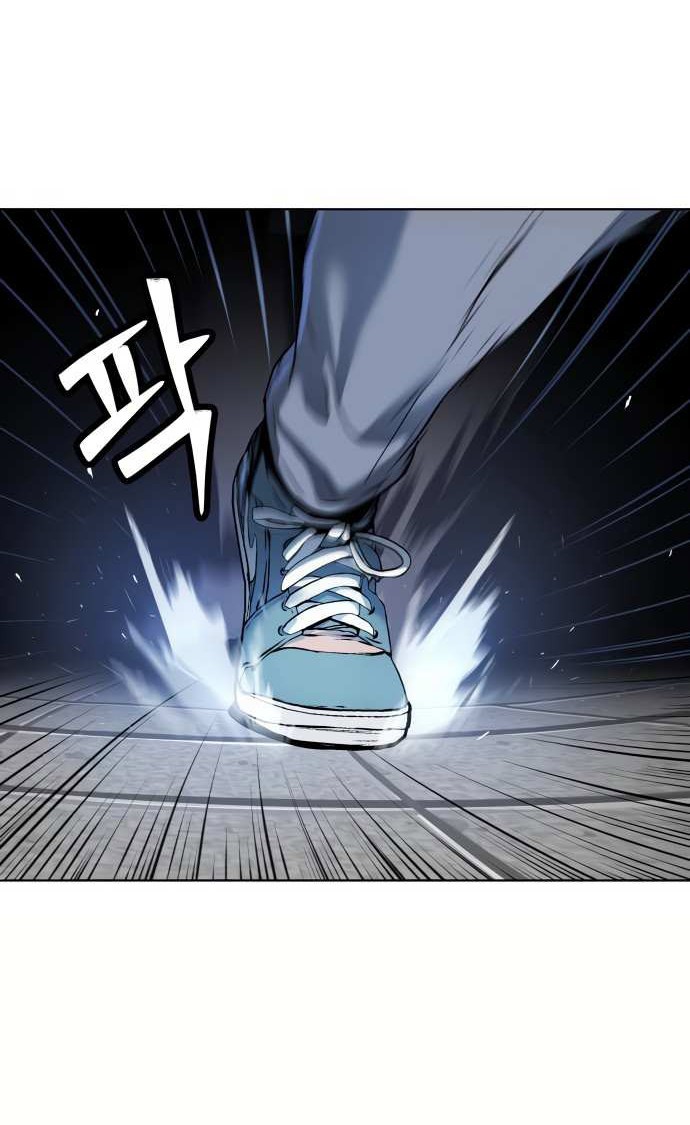 Oh! Dangun Chapter 12 Gambar 30
