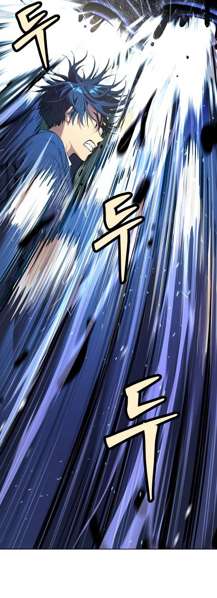 Oh! Dangun Chapter 12 Gambar 34