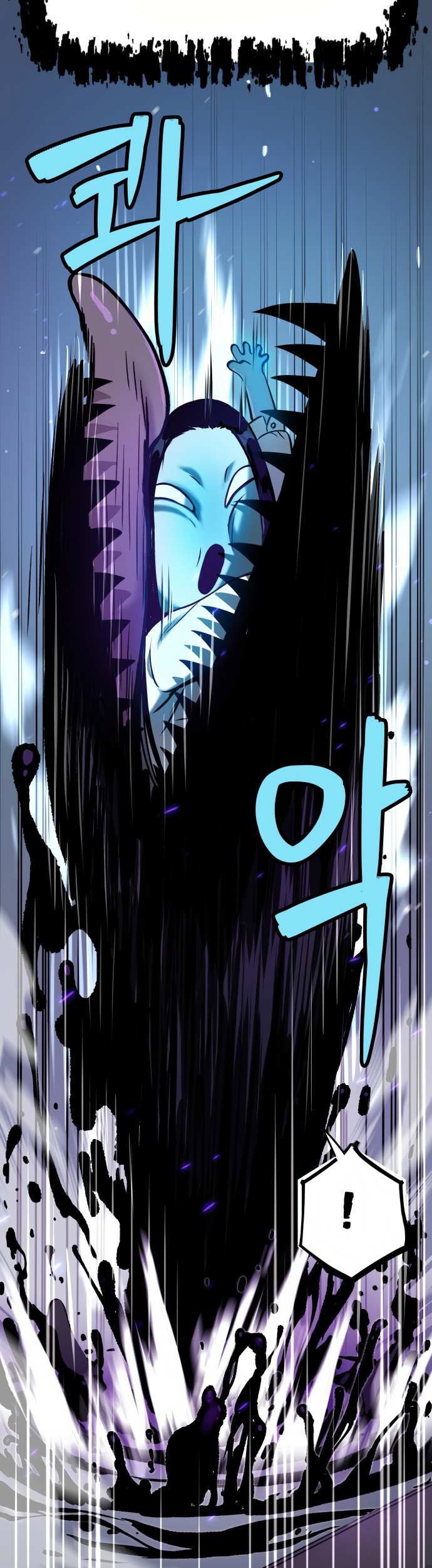 Oh! Dangun Chapter 11 Gambar 36