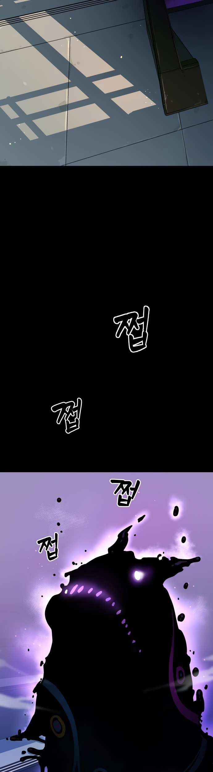 Oh! Dangun Chapter 11 Gambar 38