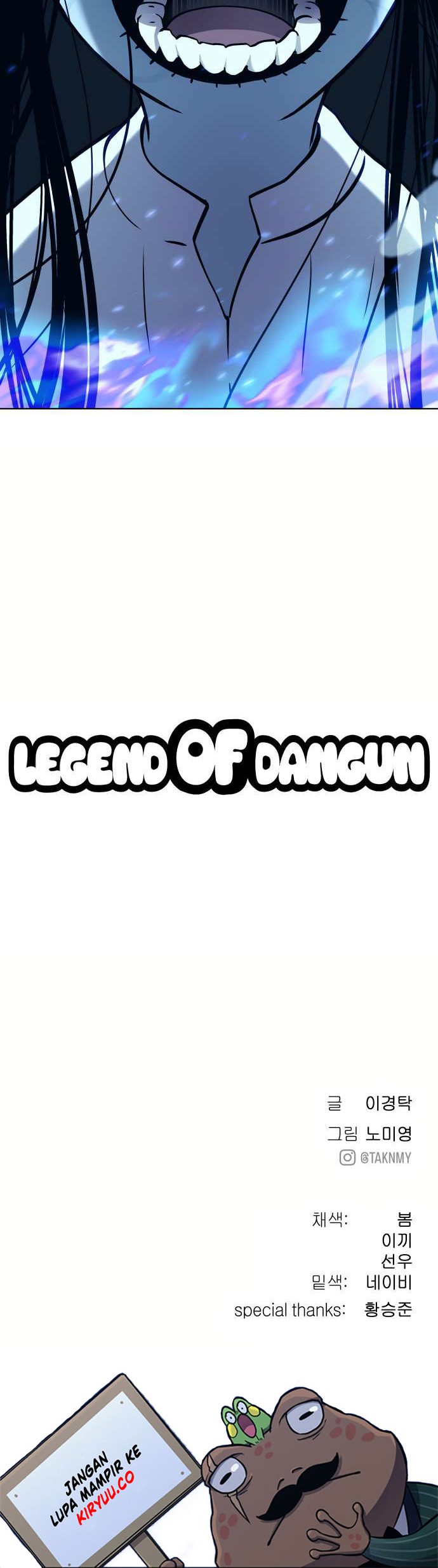 Oh! Dangun Chapter 10 Gambar 80