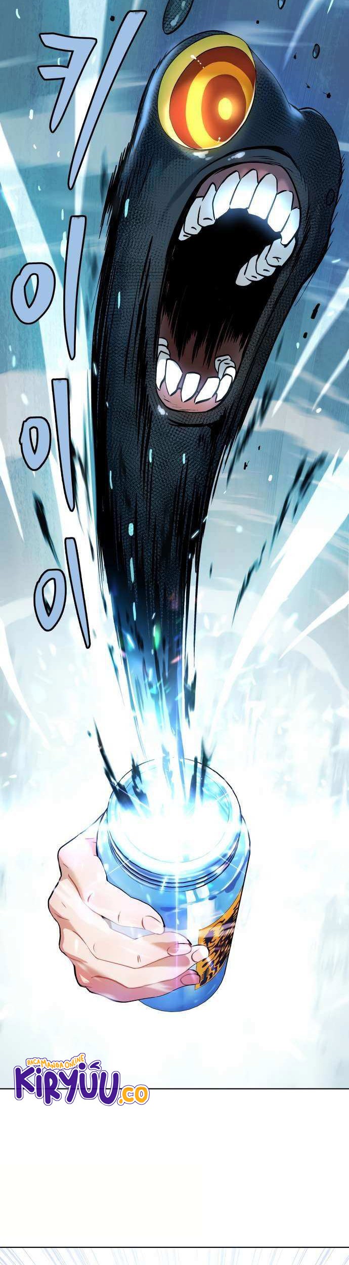 Oh! Dangun Chapter 09 Gambar 43