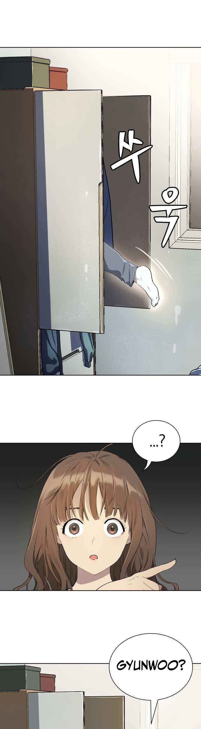 Oh! Dangun Chapter 09 Gambar 50