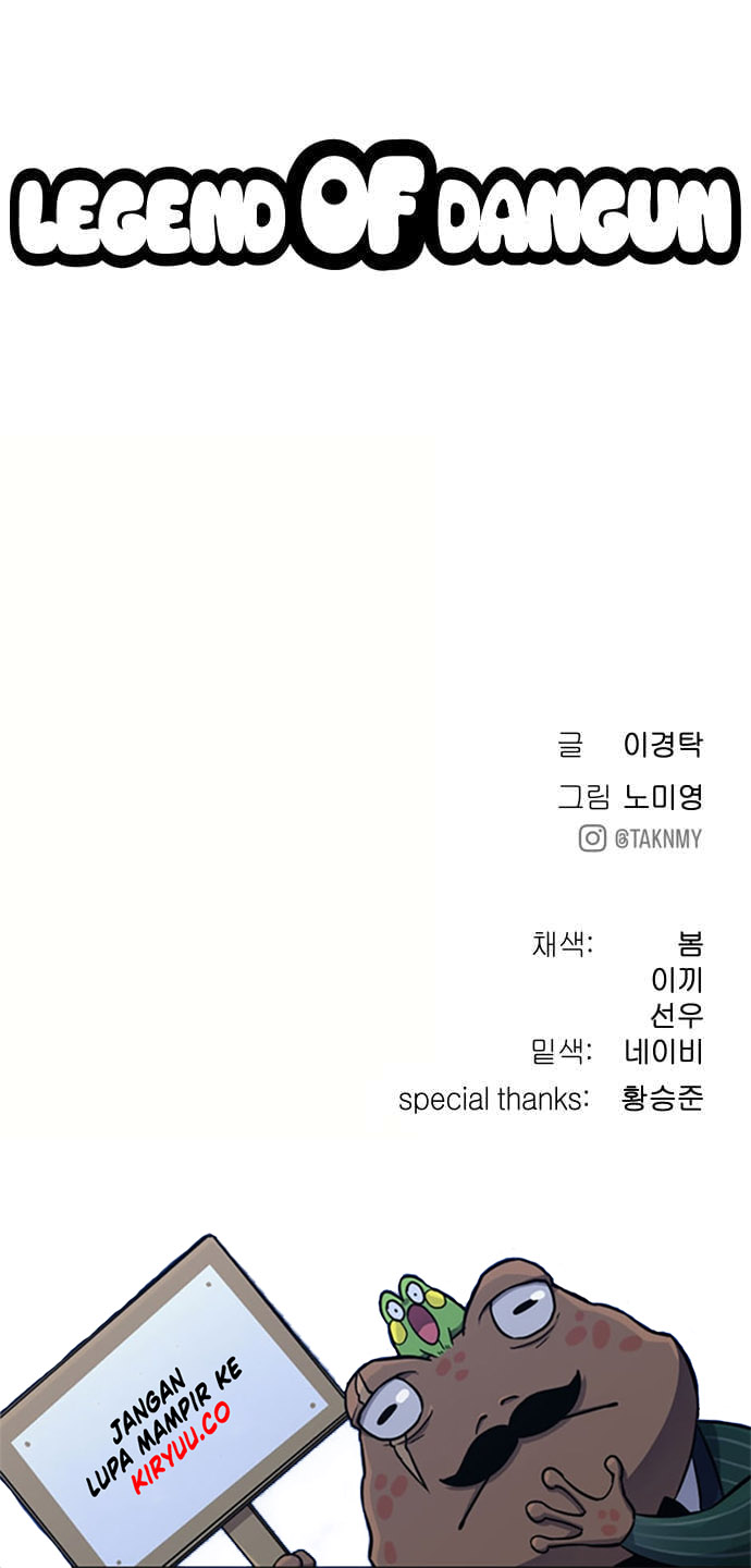 Oh! Dangun Chapter 09 Gambar 83