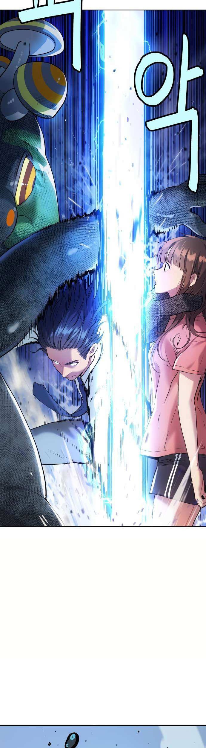 Oh! Dangun Chapter 09 Gambar 9