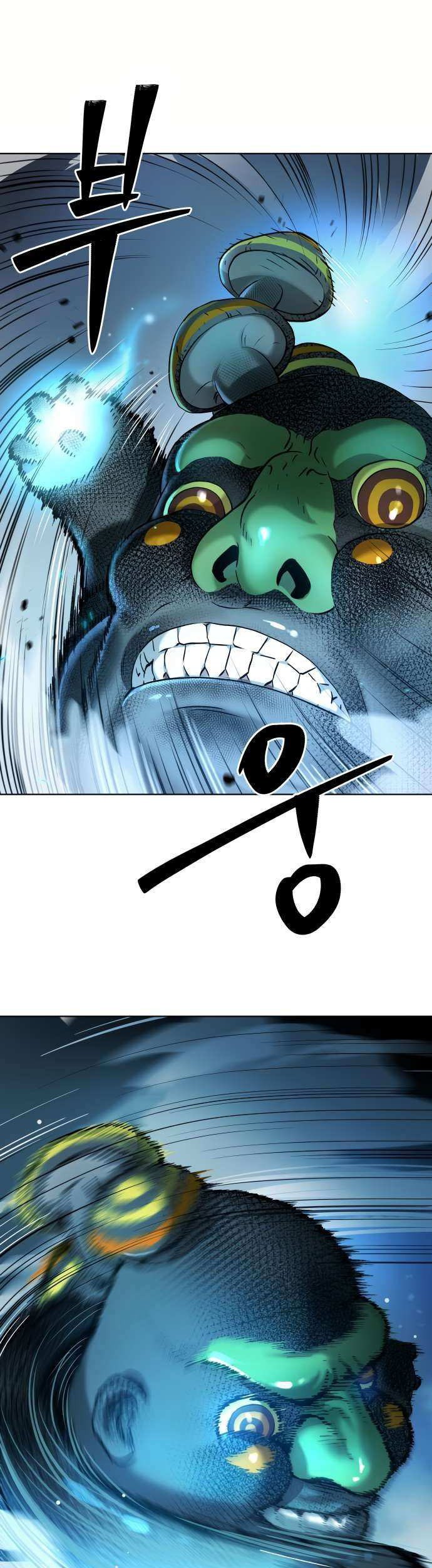 Oh! Dangun Chapter 09 Gambar 13
